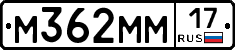 %D0%9C362%D0%9C%D0%9C17