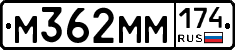 %D0%9C362%D0%9C%D0%9C174