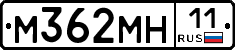 %D0%9C362%D0%9C%D0%9D11