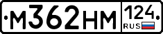 %D0%9C362%D0%9D%D0%9C124
