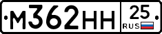 %D0%9C362%D0%9D%D0%9D25