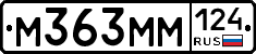 %D0%9C363%D0%9C%D0%9C124