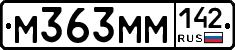 %D0%9C363%D0%9C%D0%9C142