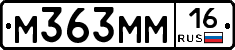 %D0%9C363%D0%9C%D0%9C16