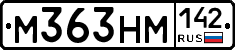 %D0%9C363%D0%9D%D0%9C142