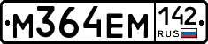 %D0%9C364%D0%95%D0%9C142