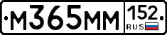 %D0%9C365%D0%9C%D0%9C152