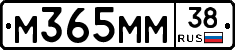 %D0%9C365%D0%9C%D0%9C38