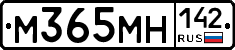 %D0%9C365%D0%9C%D0%9D142