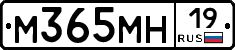 %D0%9C365%D0%9C%D0%9D19