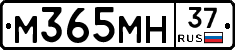 %D0%9C365%D0%9C%D0%9D37