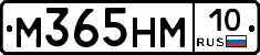%D0%9C365%D0%9D%D0%9C10