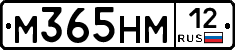 %D0%9C365%D0%9D%D0%9C12