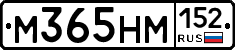 %D0%9C365%D0%9D%D0%9C152