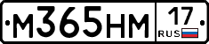 %D0%9C365%D0%9D%D0%9C17