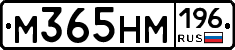 %D0%9C365%D0%9D%D0%9C196