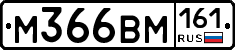%D0%9C366%D0%92%D0%9C161