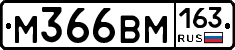 %D0%9C366%D0%92%D0%9C163
