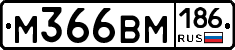 %D0%9C366%D0%92%D0%9C186