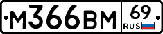 %D0%9C366%D0%92%D0%9C69