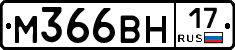 %D0%9C366%D0%92%D0%9D17