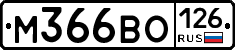 %D0%9C366%D0%92%D0%9E126