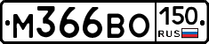 %D0%9C366%D0%92%D0%9E150