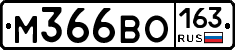 %D0%9C366%D0%92%D0%9E163