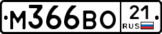 %D0%9C366%D0%92%D0%9E21