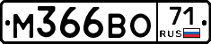 %D0%9C366%D0%92%D0%9E71