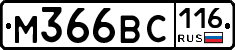 %D0%9C366%D0%92%D0%A1116