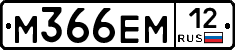 %D0%9C366%D0%95%D0%9C12