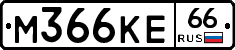 %D0%9C366%D0%9A%D0%9566