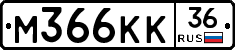%D0%9C366%D0%9A%D0%9A36
