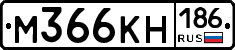 %D0%9C366%D0%9A%D0%9D186
