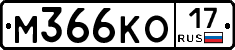 %D0%9C366%D0%9A%D0%9E17