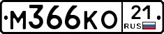 %D0%9C366%D0%9A%D0%9E21