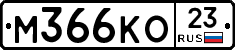 %D0%9C366%D0%9A%D0%9E23