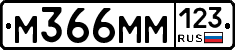 %D0%9C366%D0%9C%D0%9C123