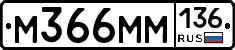%D0%9C366%D0%9C%D0%9C136