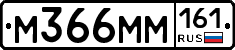 %D0%9C366%D0%9C%D0%9C161