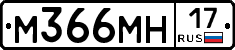 %D0%9C366%D0%9C%D0%9D17