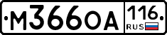 %D0%9C366%D0%9E%D0%90116