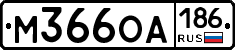 %D0%9C366%D0%9E%D0%90186