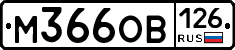 %D0%9C366%D0%9E%D0%92126