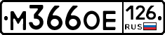 %D0%9C366%D0%9E%D0%95126