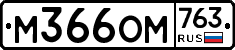 %D0%9C366%D0%9E%D0%9C763