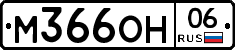 %D0%9C366%D0%9E%D0%9D06