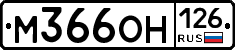 %D0%9C366%D0%9E%D0%9D126