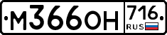 %D0%9C366%D0%9E%D0%9D716